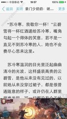 亚傅体育官网app下载